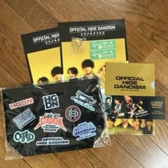 Official髭男dism FC限定ピンバッジ　ランチトートバッグ　ウメキタ Official髭男dism FC限定ピンバッジランチトートバッグ ウメキタ6種