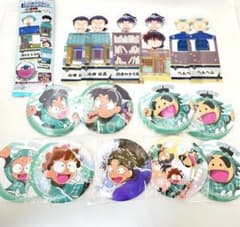 m89202694140_1.jpg?1749879687