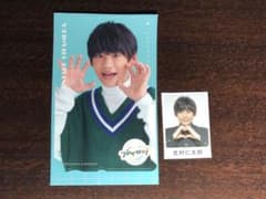 関ジュ　Boys be 北村仁太郎のサムネイル