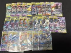 煤*儿様 ポケモンカード タッグチーム まとめ売り - メルカリ