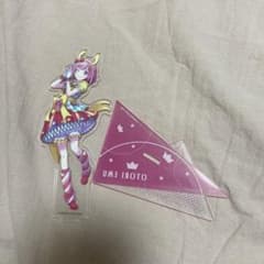 アクスタ プロセカのサムネイル