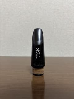 PlayNick - PlayEasy Kohán modelマウスピース - メルカリ