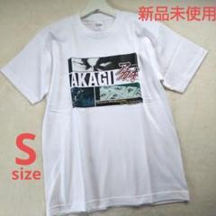 アカギ ～闇に降り立った天才～ 完全再現！アカギシャツ Mサイズ 新品 楽天市場】【送料無料】 【在庫僅か！早い者勝ち！】アカギ T