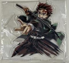A賞 竈門炭治郎　ビッグアクリルスタンド　 WEBSHOPくじ コミケ 107 C賞 竈門炭治郎 アクリルスタンド WEBSHOPくじ コミケ 107 - メルカリ