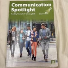 Communication Spotlight Pre-Intermediateのサムネイル