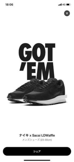 NIKEのサムネイル