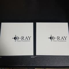 最後の2個セット！D-RAY クリアファンデーション オークル 12g