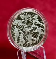 造幣局大阪世界陸上プルーフ貨幣セット中の 銀925メダル 造幣局大阪世界陸上プルーフ貨幣セット中の 銀925メダル - メルカリ