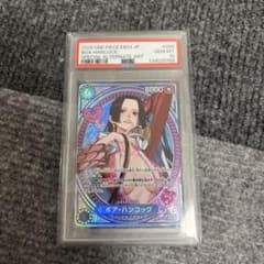 ハンコック sp PSA10 EB03-026 ヒロインエディション - メルカリ