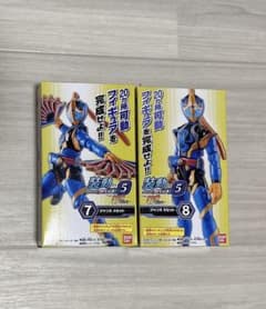 仮面ライダーセイバー 装動 仮面ライダーリバイスのサムネイル