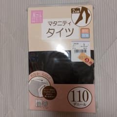 【KOIKA様専用】マタニティータイツ【M～L】のサムネイル