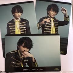 M!LK 吉田仁人 OverTheStormトレカ 3枚セットのサムネイル