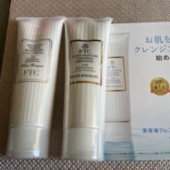 FTC ホワイトモイスチャークレンジング 2本セット - メルカリ