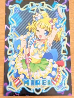 南みれぃ ポストカードのサムネイル