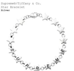 Tiffany supreme コラボ ブレスレットのサムネイル