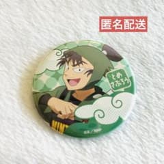 忍たま乱太郎 タワレコカフェ 缶バッジ 食満留三郎 - メルカリ