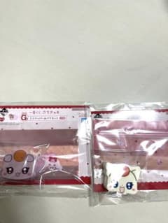 푸치큐아 이치 반 쿠지 미니 지퍼 퍼프 코코넛