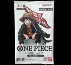 ONE PIECEカードゲーム 頂上の強者パックのサムネイル