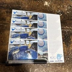 新江ノ島水族館 入場券 4枚セットのサムネイル