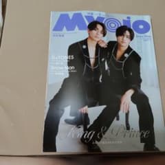 Myojo 2023年7月号 King & Prince 表紙のサムネイル