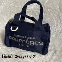 【希少】グレージュ ヴィンテージ ネイビー トート ショルダーバック 新品のサムネイル