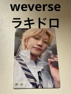 SEVENTEEN ディエイト YAKUSOKU 公演記念 ラキドロ セブチ - メルカリ