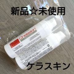 Chelaskin Fast Action 30ml 未使用のサムネイル