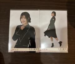 櫻坂46 大沼晶保 サイン入り秘蔵生写真 桜月 櫻坂46 生写真 大沼晶保 13th 封入 - メルカリ