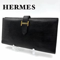 エルメス HERMES ベアン リザード 美品 長財布 □F刻印 991 - メルカリ