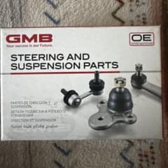 GMB GSL-S-2 スタビライザーリンクのサムネイル