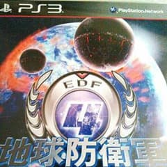Ps3 ソフト 地球防衛軍のサムネイル
