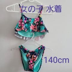 140cm 女の子　水着のサムネイル