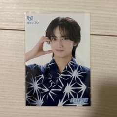 EBiDAN museum 2026 ICEx RYUTO 山本龍人　入場特典のサムネイル