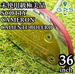 【激レア】未使用級 スコッティキャメロン カリエンテ ボレロ パター 36インチ 激レア】未使用級 スコッティキャメロン カリエンテ ボレロ