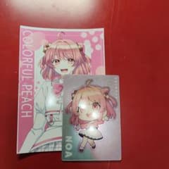 カラフルピーチ のあ ブロマイド・カードのサムネイル
