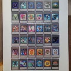 遊戯王 トークン 36枚まとめ売り - メルカリ