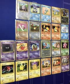 ポケモンカード 旧裏 まとめ売りのサムネイル