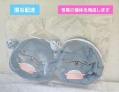 親子イルカ　ママから離れない！　息子イルカマスコット付きポーチ　全2種