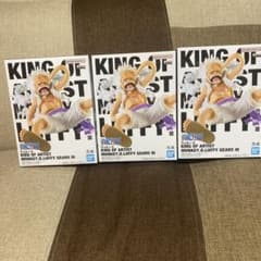 ワンピース KING OF ARTIST ルフィ ギア5 3点セットのサムネイル