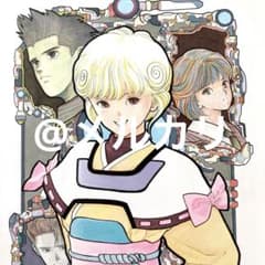 桂正和 電影少女 A4イラスト フレーム付 画集イラスト 天野あい アイズ