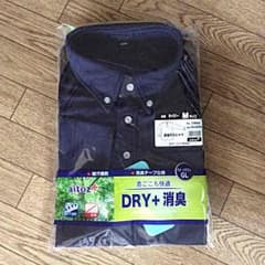 専用のサムネイル