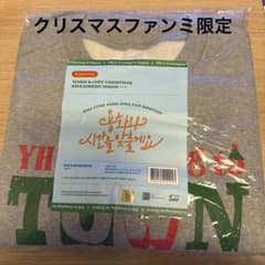 ヨンファ　クリスマスファンミ トレーナー YH TOWN ヨンファサンタ ヨンファ クリスマスファンミ トレーナー YH TOWN ヨンファサンタ
