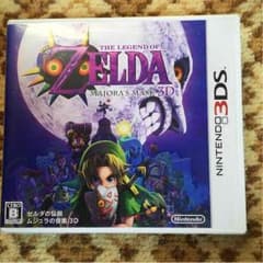 3DS ムジュラの仮面のサムネイル