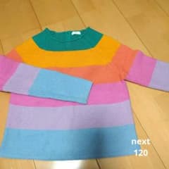 コットンアクリルプルオーバーのサムネイル