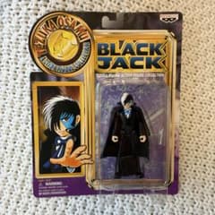 未開封 ブラックジャック フィギュア 1999 バンプレスト 手塚治虫 レア