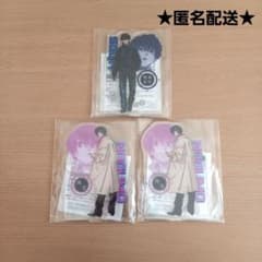 SAKAMOTO DAYS 台座がつながる アクリルスタンド vol.1 セット