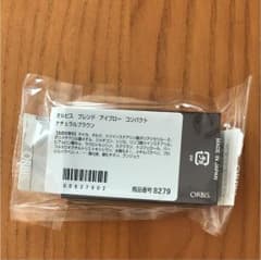 オルビス ブレンド アイブロー コンパクト ブラウンのサムネイル
