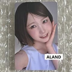 m89208314403_1.jpg?1752244539