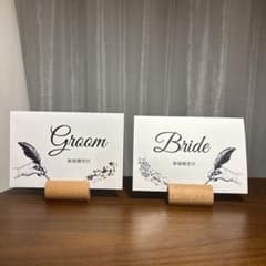 結婚式受付グッズのサムネイル
