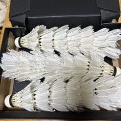 ヨネックスエアロセンサ 中古シャトル21球 - メルカリ